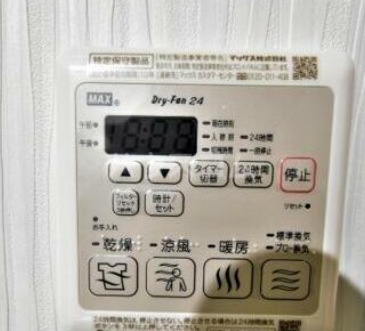 12/22 その他画像