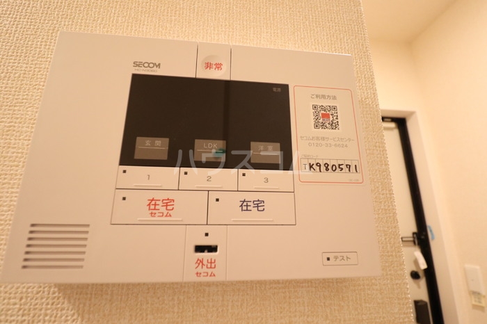 16/24 その他画像