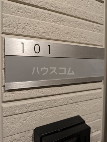 24/25 その他画像