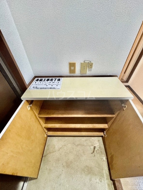 18/23 その他画像