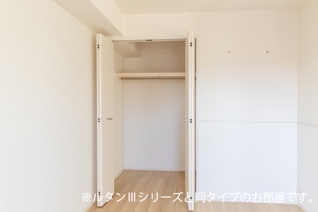 5/21 収納