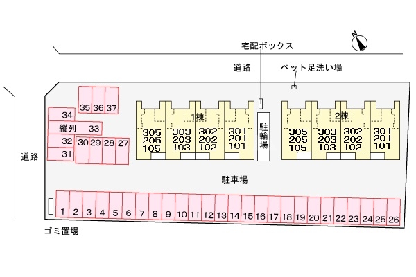 14/21 駐車場