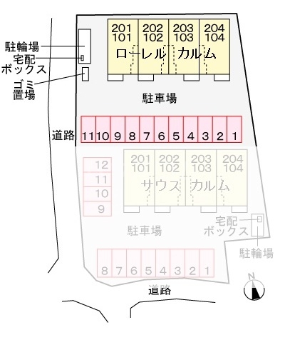 13/29 その他画像
