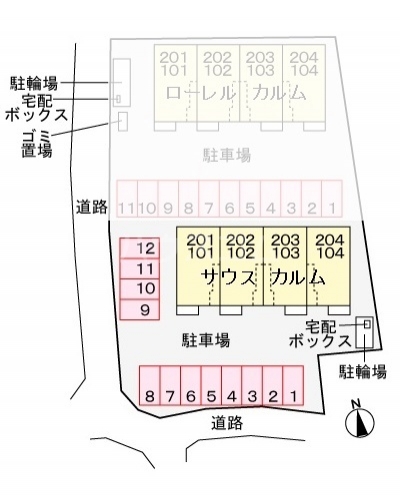 13/30 その他画像