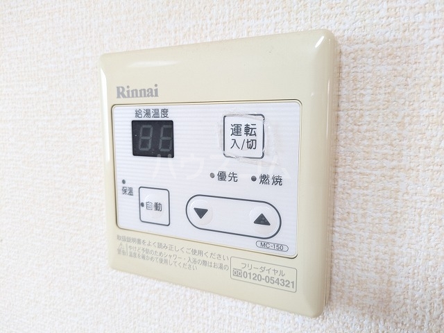 21/30 その他画像