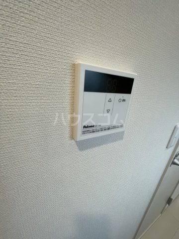 11/30 設備