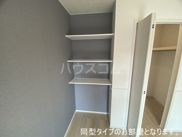 7/30 収納
