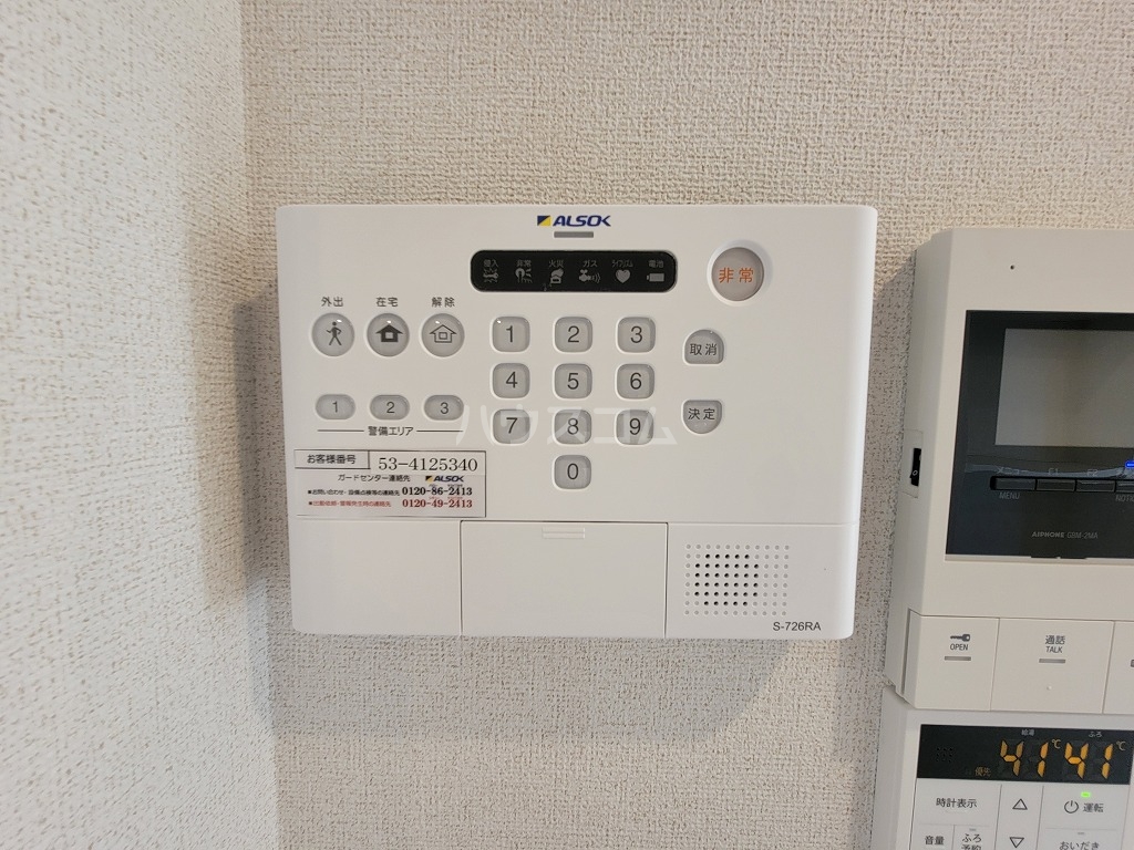 18/30 設備