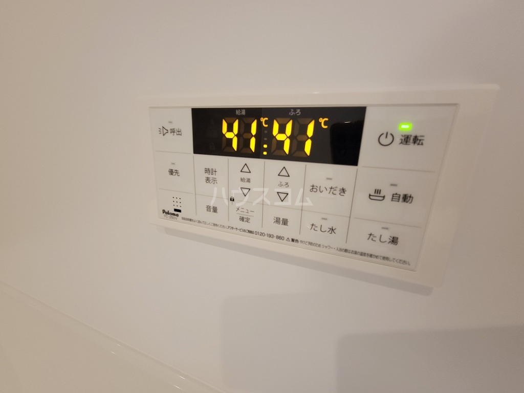 19/30 設備