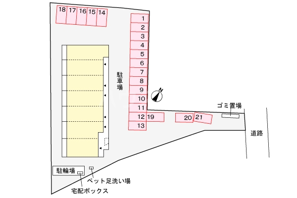 14/25 その他画像