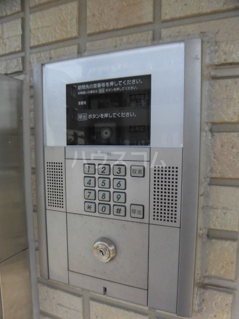 10/13 その他画像