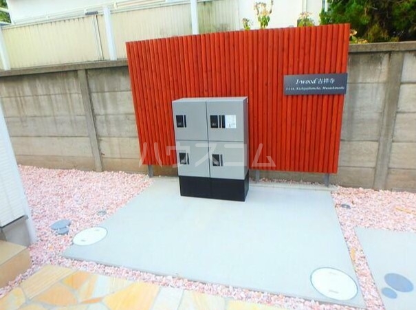 14/20 その他画像