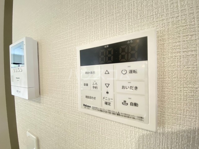 20/30 設備