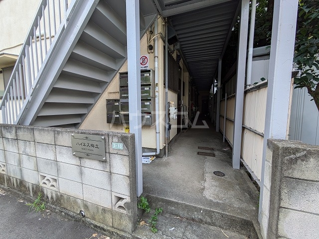 25/29 エントランス