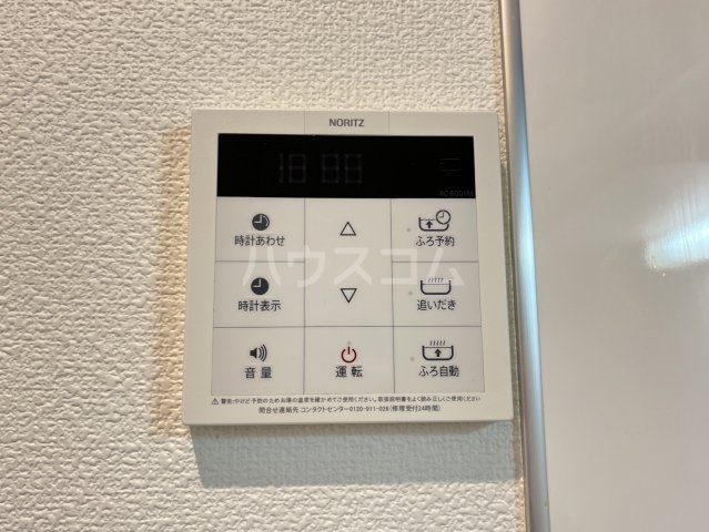 14/21 その他画像