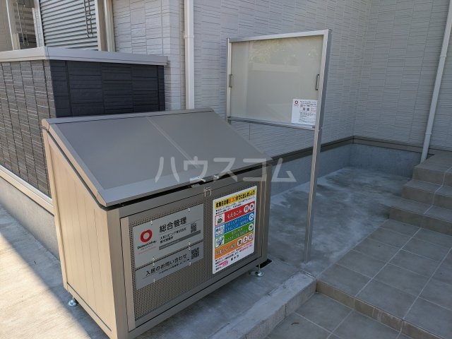 18/24 その他画像