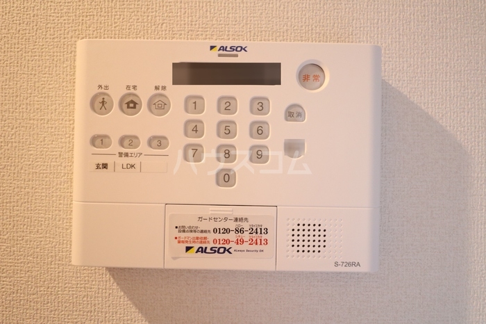 12/24 その他画像