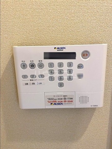 19/30 設備