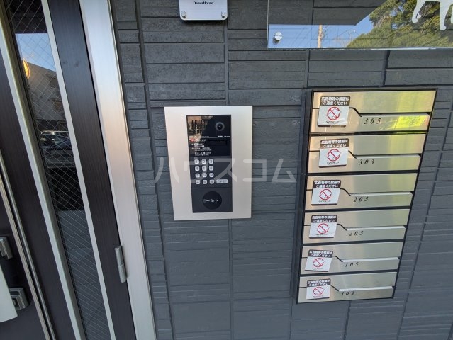 20/30 その他画像