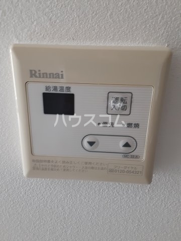 13/25 設備