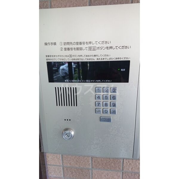 12/24 その他画像