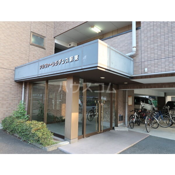 2/11 エントランス