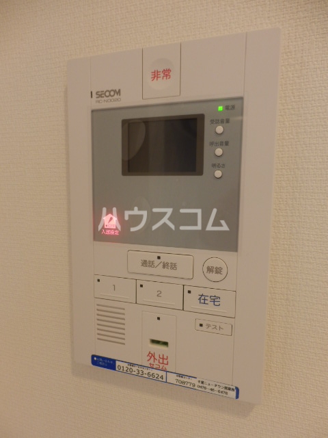 25/30 その他画像