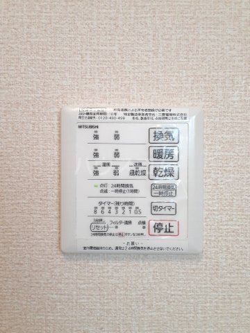 22/30 設備