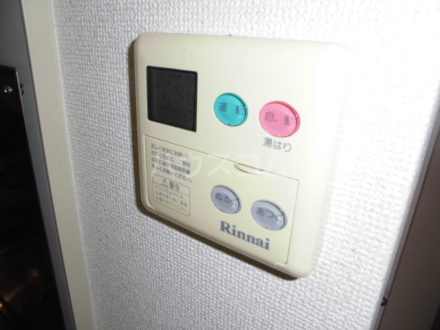 16/30 設備