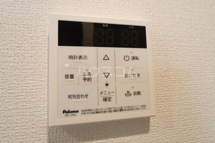 その他画像