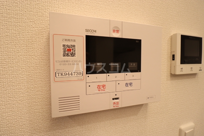 18/29 その他画像