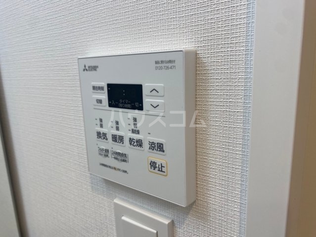 18/30 設備