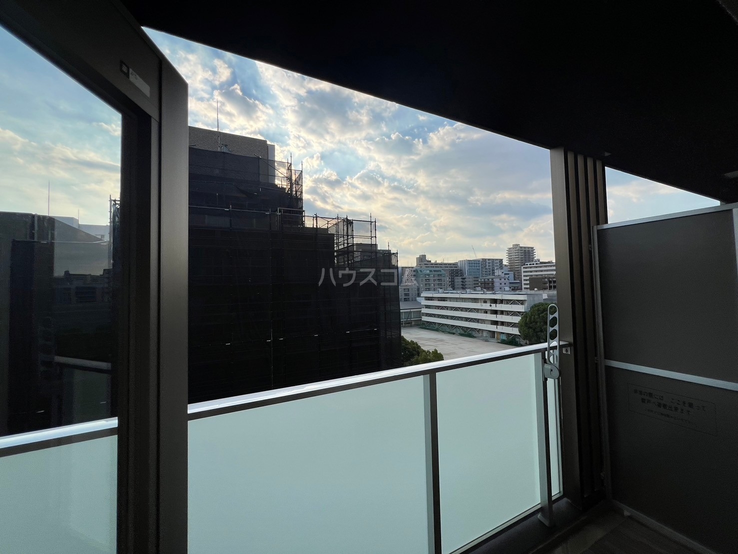 14/24 その他画像