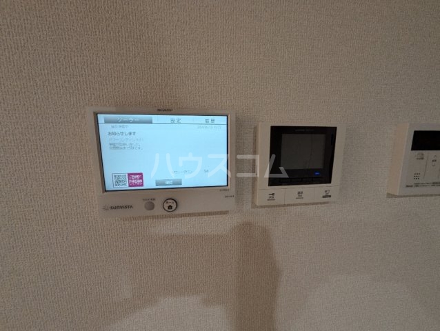 20/30 設備