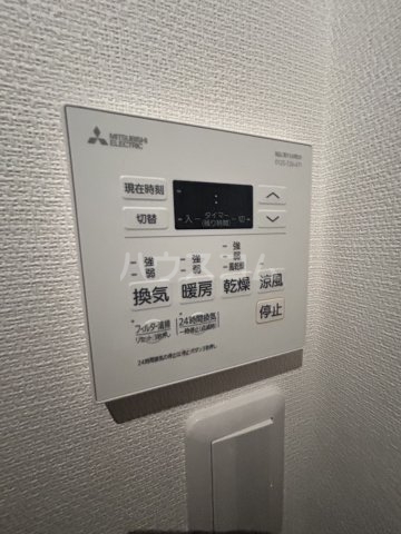 20/30 設備