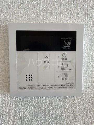 23/30 設備