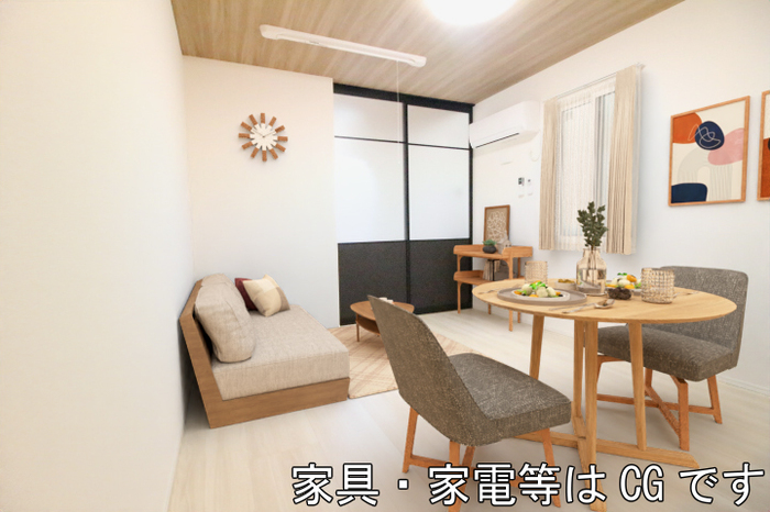 リビング/ダイニング