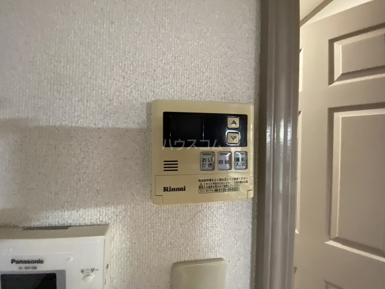 20/23 その他画像