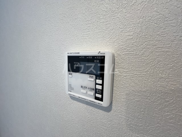 16/29 設備