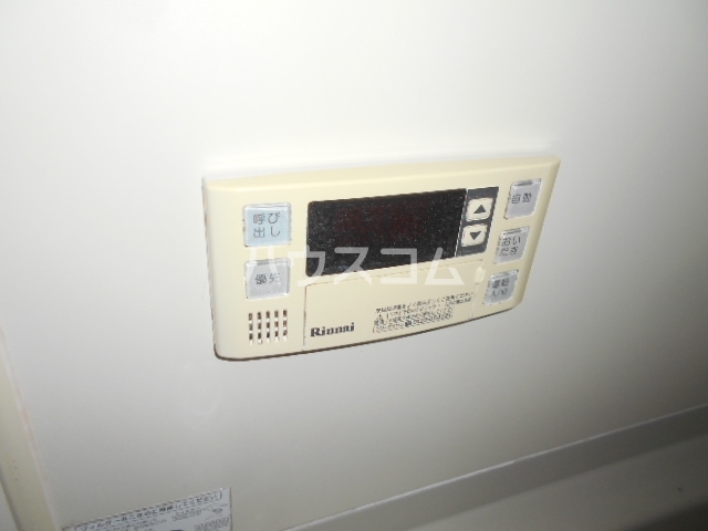 15/21 その他画像