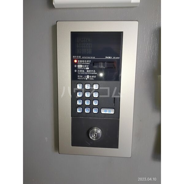 14/18 その他画像