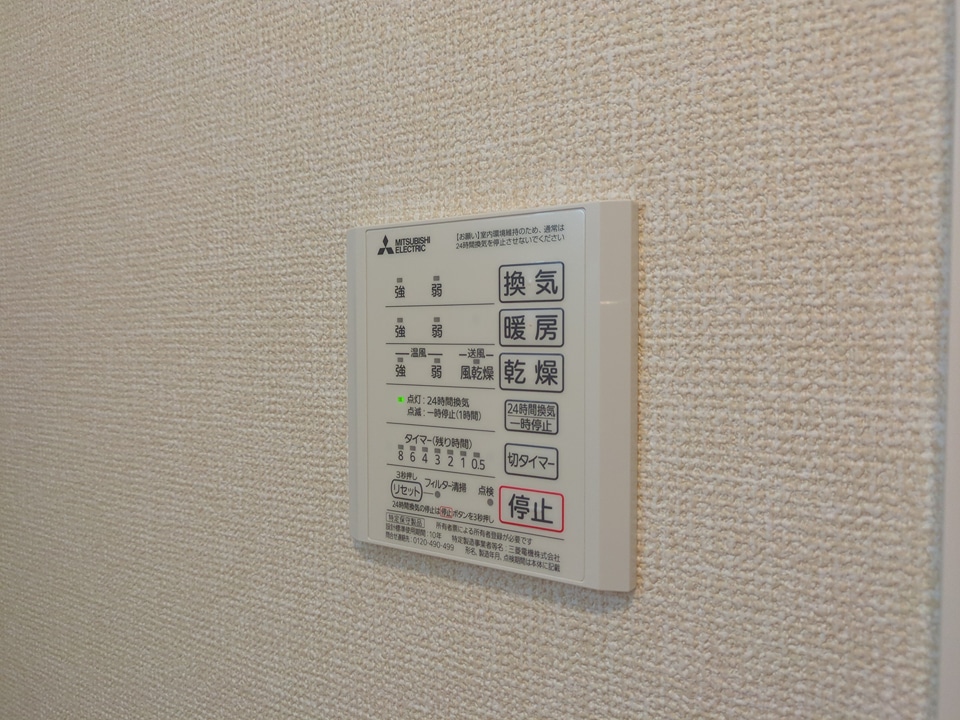 18/30 設備