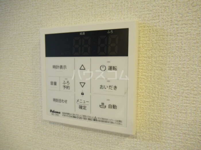 14/27 設備