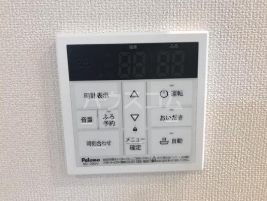 14/18 設備