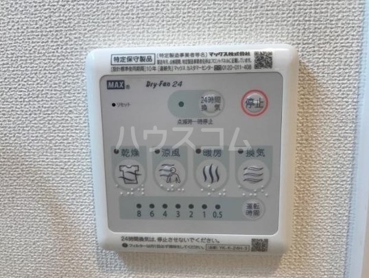 15/18 設備