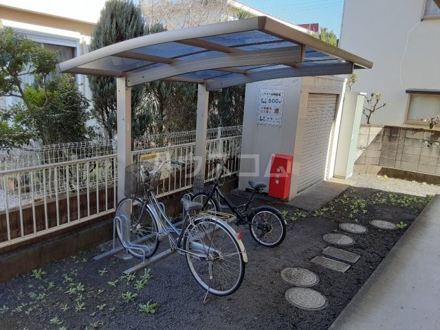 その他共有