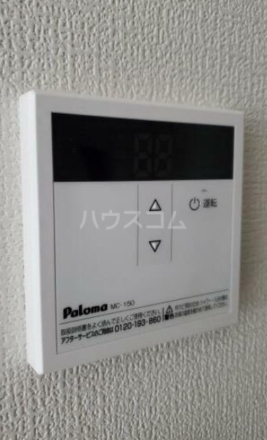 11/25 設備