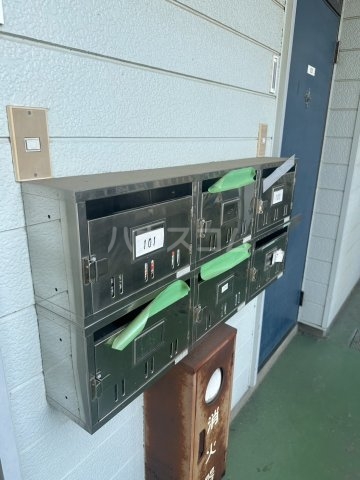 その他共有