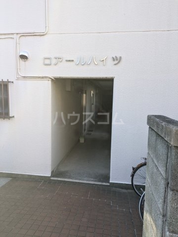 2/2 エントランス