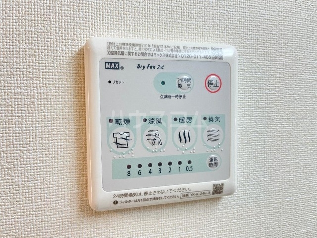 18/22 設備